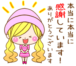 Romantic girlfriend sticker #9823618