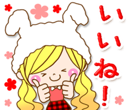 Romantic girlfriend sticker #9823623