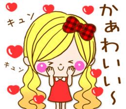 Romantic girlfriend sticker #9823624