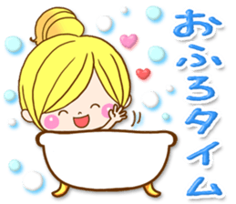 Romantic girlfriend sticker #9823627