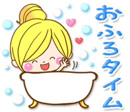 Romantic girlfriend sticker #9823627