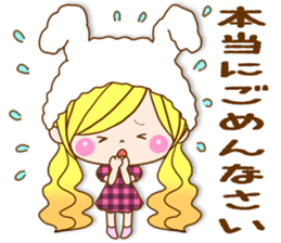 Romantic girlfriend sticker #9823630