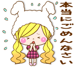 Romantic girlfriend sticker #9823630