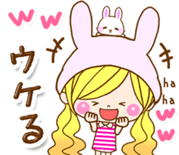 Romantic girlfriend sticker #9823632