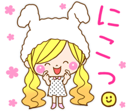 Romantic girlfriend sticker #9823633