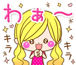 Romantic girlfriend sticker #9823634