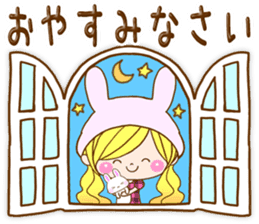 Romantic girlfriend sticker #9823637