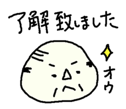 Showa Oyaji Club3 sticker #9823683