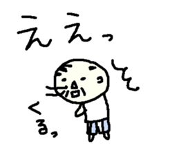 Showa Oyaji Club3 sticker #9823685