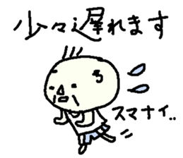 Showa Oyaji Club3 sticker #9823686