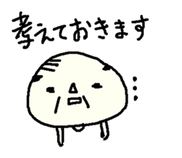 Showa Oyaji Club3 sticker #9823689