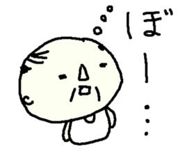 Showa Oyaji Club3 sticker #9823696