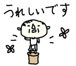 Showa Oyaji Club3 sticker #9823701