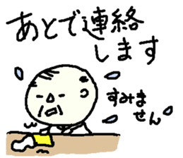 Showa Oyaji Club3 sticker #9823704