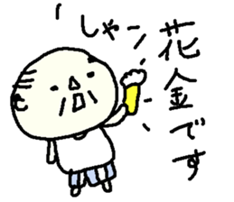 Showa Oyaji Club3 sticker #9823706