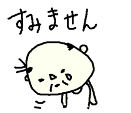 Showa Oyaji Club3 sticker #9823709