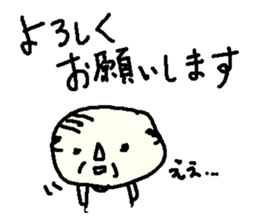 Showa Oyaji Club3 sticker #9823717