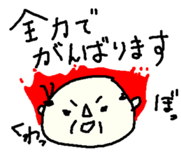 Showa Oyaji Club3 sticker #9823718