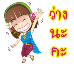 Kumaree Meta & Kumara Hunsa @ Siam # 2 sticker #9823840