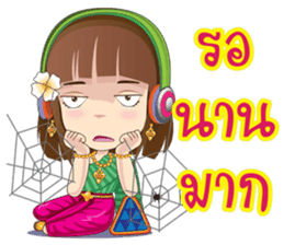 Kumaree Meta & Kumara Hunsa @ Siam # 2 sticker #9823841