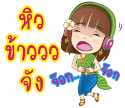 Kumaree Meta & Kumara Hunsa @ Siam # 2 sticker #9823850