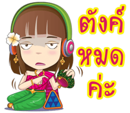 Kumaree Meta & Kumara Hunsa @ Siam # 2 sticker #9823855