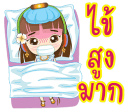 Kumaree Meta & Kumara Hunsa @ Siam # 2 sticker #9823856