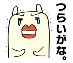Lip rabbit 3 sticker #9823924