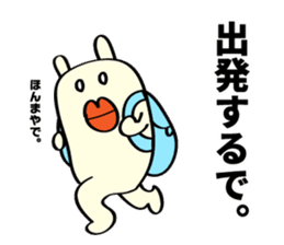 Lip rabbit 3 sticker #9823941