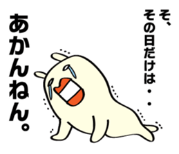 Lip rabbit 3 sticker #9823951