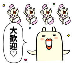 Lip rabbit 3 sticker #9823955