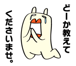 Lip rabbit 3 sticker #9823958