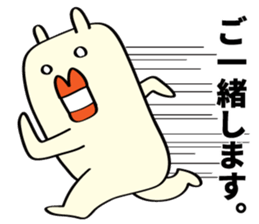 Lip rabbit 3 sticker #9823959