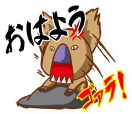 Goala! sticker #9824000