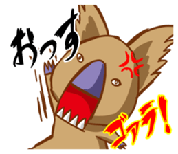 Goala! sticker #9824001