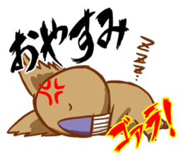 Goala! sticker #9824003