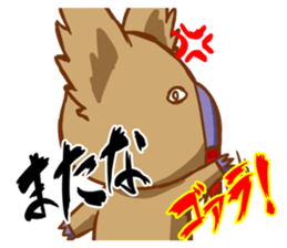 Goala! sticker #9824004