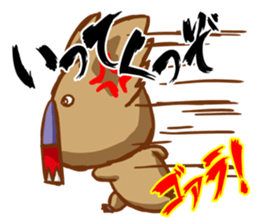 Goala! sticker #9824005