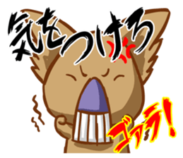 Goala! sticker #9824007