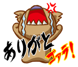 Goala! sticker #9824008