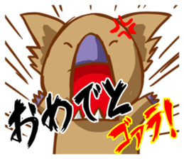 Goala! sticker #9824010