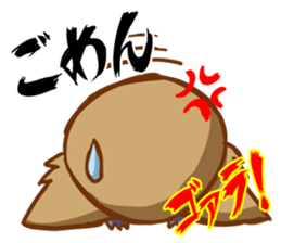 Goala! sticker #9824011