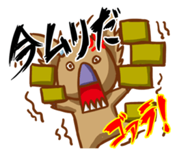 Goala! sticker #9824017