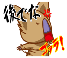 Goala! sticker #9824019