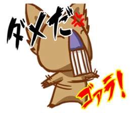 Goala! sticker #9824021