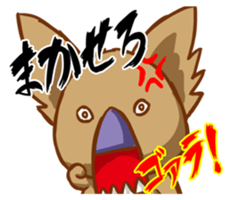 Goala! sticker #9824022