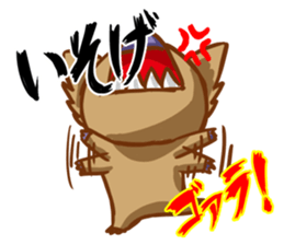 Goala! sticker #9824024