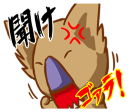 Goala! sticker #9824027