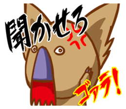 Goala! sticker #9824028