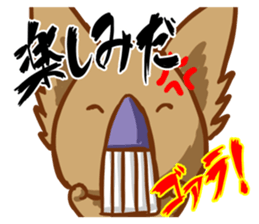 Goala! sticker #9824031